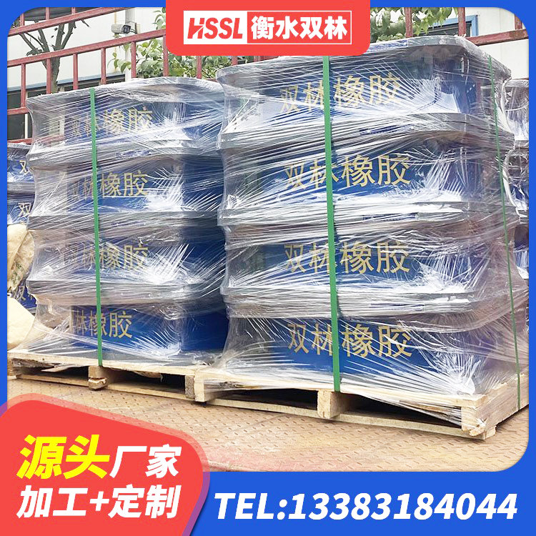 济源市HDR1300支座厂家 济源市LRB1000铅芯隔震支座源头工厂 济源市水平力分散型隔震支座 济源市建筑工程用隔震支座源头工厂 - 第2张