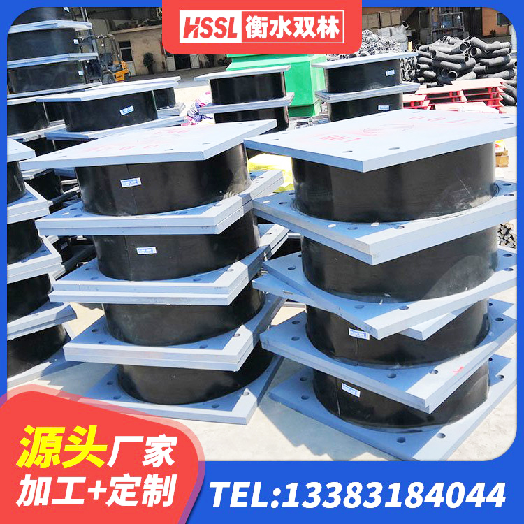 济源市减震支座什么价格 济源市建筑抗震减震支座源头工厂 济源市HDR型高阻尼隔震支座 济源市建筑减高阻尼支座生产厂家 - 第5张
