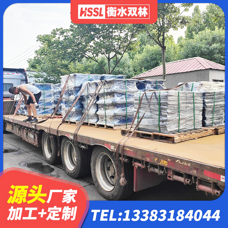 济源市LRB800铅芯隔震支座厂家电话 济源市房屋建筑减震支座源头工厂 济源市LRB铅芯隔震支座厂家电话 济源市隔震支座隔震橡胶支座