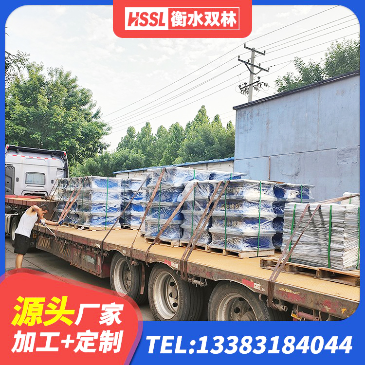 济源市隔震建筑橡胶隔震支座厂家电话 济源市圆形隔震支座厂家电话 济源市高阻尼减橡胶隔震支座 济源市HDR型高阻尼橡胶隔震支座源头工厂 - 第4张