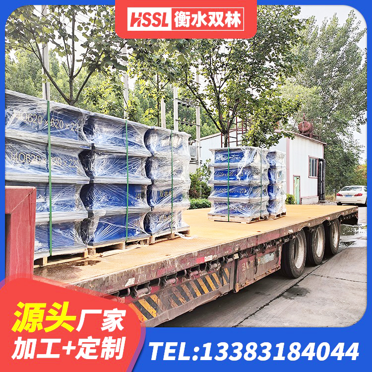 济源市HDR支座生产厂家 济源市HDR1200高阻尼隔震支座多少钱 济源市LNR600橡胶支座厂家 济源市Y4Q橡胶隔震支座厂家 - 第5张