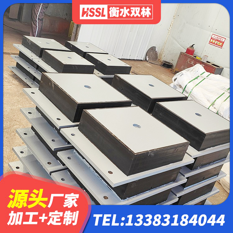 济源市水平力分散型LNR隔震支座什么价格 济源市水平分散型橡胶隔震支座源头工厂 济源市LNR橡胶隔震支座600(II型)生产厂家 济源市建筑减橡胶隔震支座厂商源头工厂 - 第4张