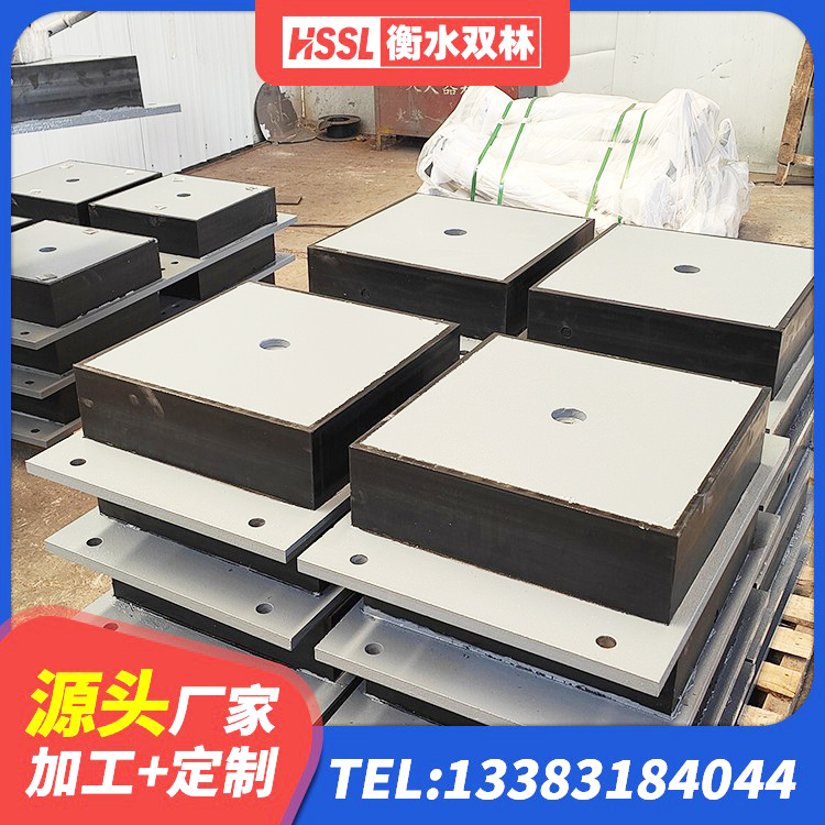 济源市LNR700建筑隔震支座生产厂家 济源市工程支座源头工厂 济源市民用减震支座 济源市支座HDR(I)-D345X167-G1.0生产厂家 - 第9张