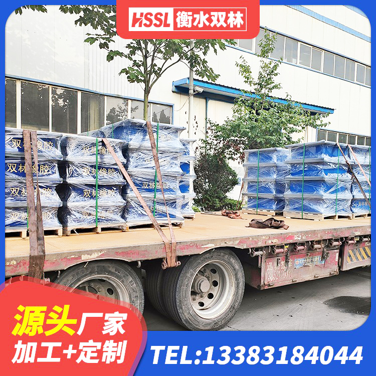济源市水平力分散型LNR隔震支座什么价格 济源市水平分散型橡胶隔震支座源头工厂 济源市LNR橡胶隔震支座600(II型)生产厂家 济源市建筑减橡胶隔震支座厂商源头工厂 - 第6张