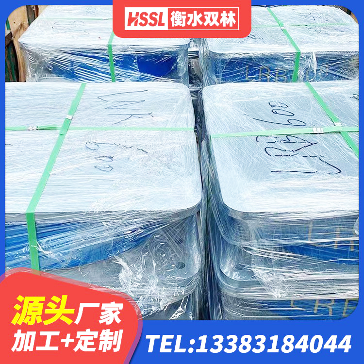 济源市基础隔震支座 济源市LRB300铅芯橡胶隔震支座厂家 济源市建筑有铅芯隔震支座 济源市水平分散力隔震支座源头工厂 - 第5张