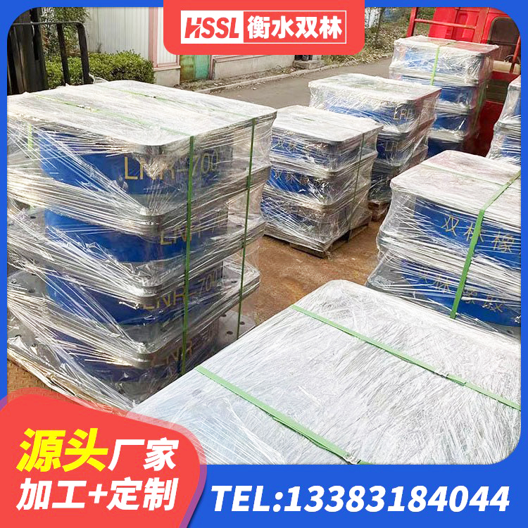 济源市HDR支座生产厂家 济源市HDR1200高阻尼隔震支座多少钱 济源市LNR600橡胶支座厂家 济源市Y4Q橡胶隔震支座厂家 - 第2张