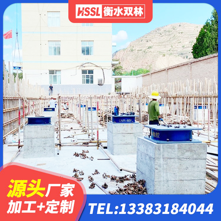 济源市HDR支座生产厂家 济源市HDR1200高阻尼隔震支座多少钱 济源市LNR600橡胶支座厂家 济源市Y4Q橡胶隔震支座厂家 - 第4张