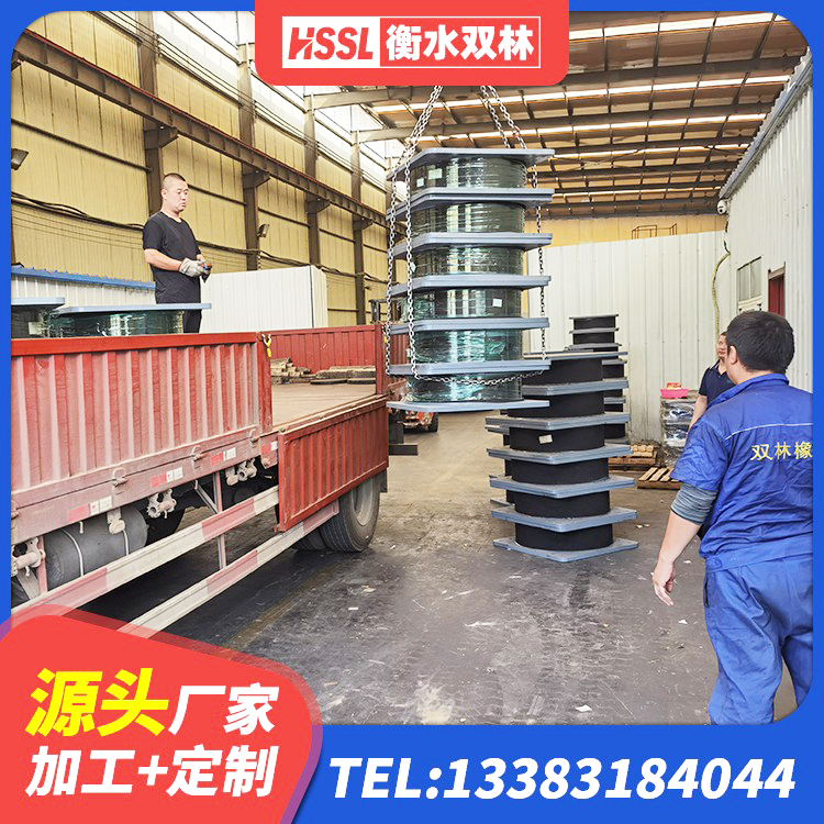 济源市LRB800铅芯隔震支座厂家电话 济源市房屋建筑减震支座源头工厂 济源市LRB铅芯隔震支座厂家电话 济源市隔震支座隔震橡胶支座 - 第6张