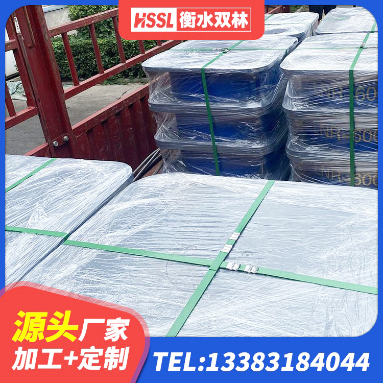 济源市铅芯隔震支座价格表 济源市LNR铅芯隔震支座源头工厂 济源市建筑铅芯隔震橡胶隔震支座厂家 济源市LNR铅芯橡胶隔震支座生产厂家 - 第6张