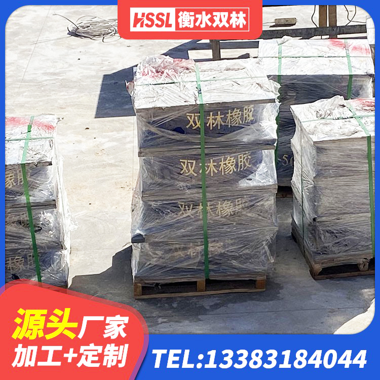 济源市铅芯隔震支座价格表 济源市LNR铅芯隔震支座源头工厂 济源市建筑铅芯隔震橡胶隔震支座厂家 济源市LNR铅芯橡胶隔震支座生产厂家 - 第4张