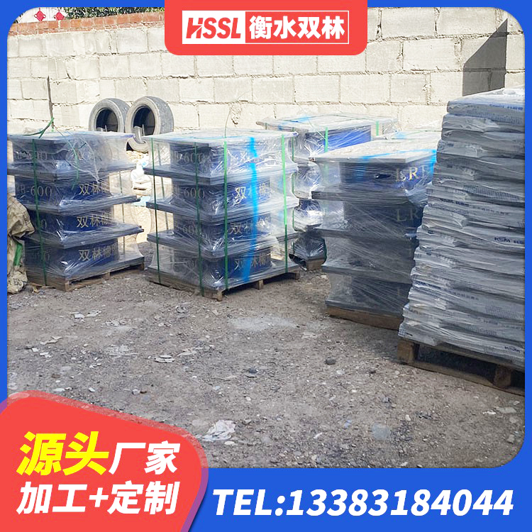 济源市高阻尼橡胶隔震橡胶支座厂家 济源市天然橡胶支座(LNR)生产厂家 济源市建筑橡胶隔震支座单价 济源市LRB1100铅芯支座源头工厂