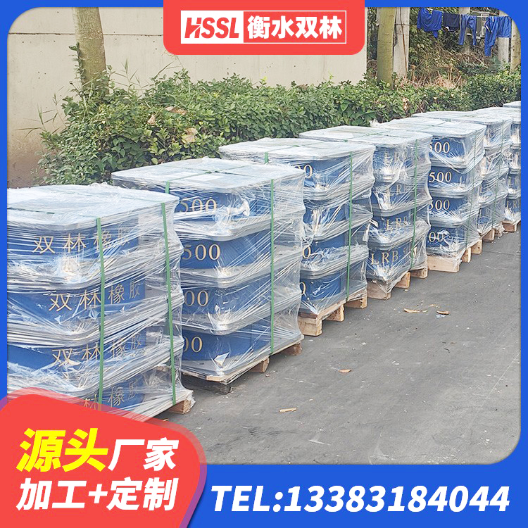 济源市LNR1500天然橡胶隔震支座多少钱 济源市Y4Q铅芯隔震支座多少钱 济源市LRB1400橡胶隔震支座 济源市LNR橡胶隔震支座D420源头工厂 - 第5张