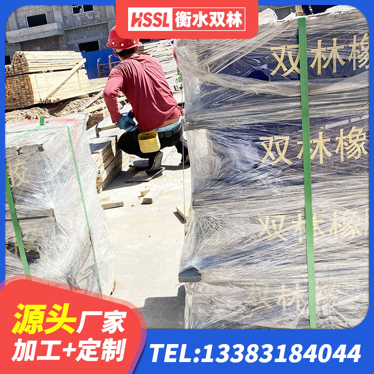 济源市楼梯橡胶隔震支座什么价格 济源市LNR300橡胶支座厂家电话 济源市橡胶隔震支座报价 济源市HDR1100支座生产厂家