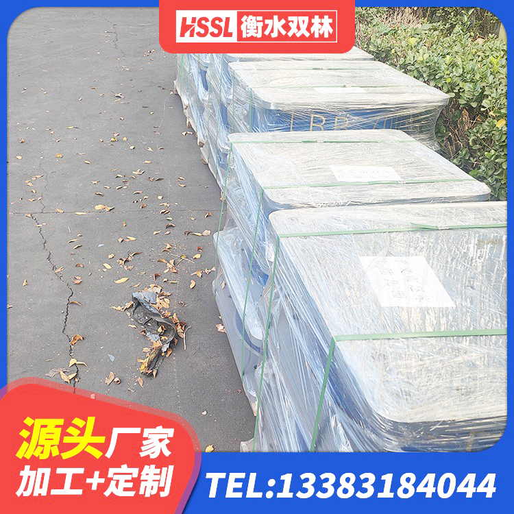 济源市建筑减震隔震支座厂家电话 济源市HDR(I)支座价格 济源市建筑橡胶隔震减震支座 济源市HDR高阻尼隔震支座(II)-570*201-G1.2 - 第4张