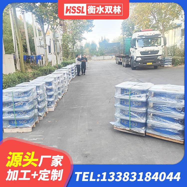 济源市楼梯橡胶隔震支座什么价格 济源市LNR300橡胶支座厂家电话 济源市橡胶隔震支座报价 济源市HDR1100支座生产厂家 - 第4张