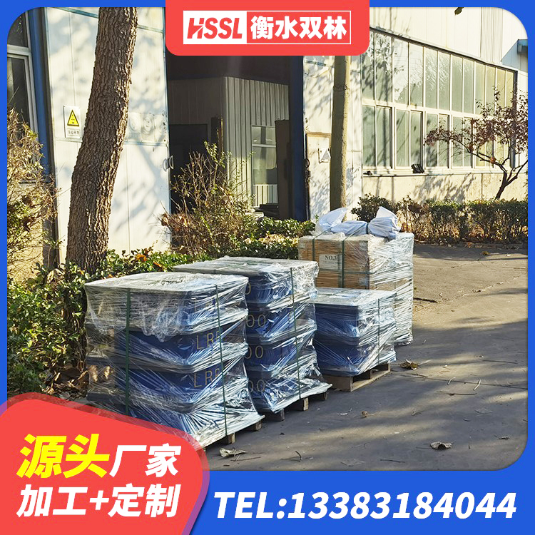 济源市天然橡胶隔震支座LNR1000-Ⅱ生产厂家 济源市基础隔震支座 济源市LNR隔震支座D420生产厂家 济源市高阻尼HDR橡胶隔震支座生产厂家 - 第2张
