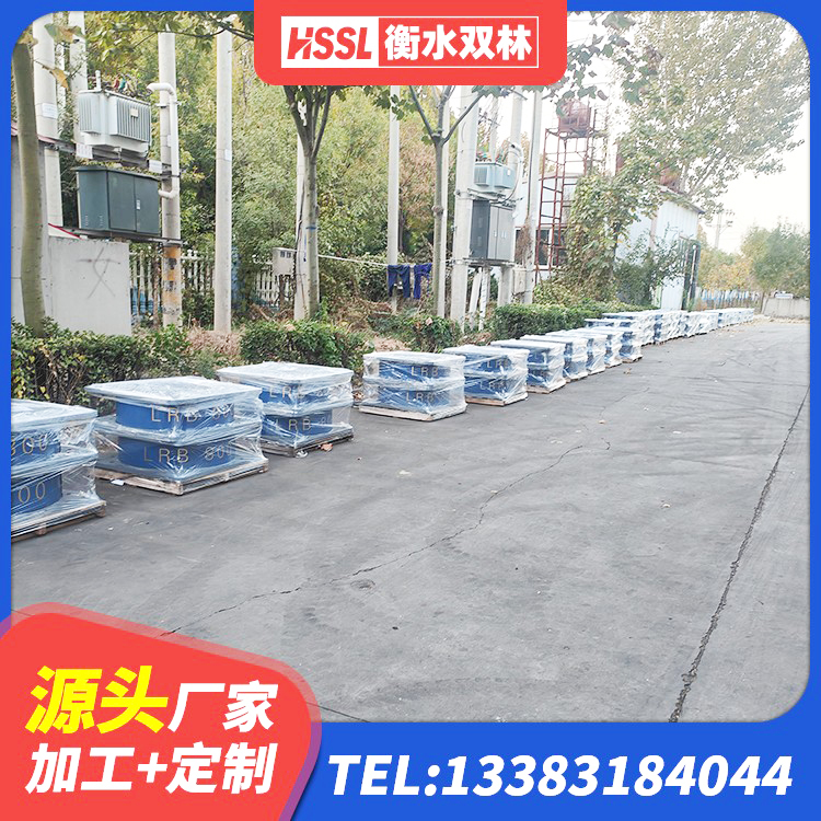 济源市天然橡胶隔震支座LNR1000-Ⅱ生产厂家 济源市基础隔震支座 济源市LNR隔震支座D420生产厂家 济源市高阻尼HDR橡胶隔震支座生产厂家 - 第4张