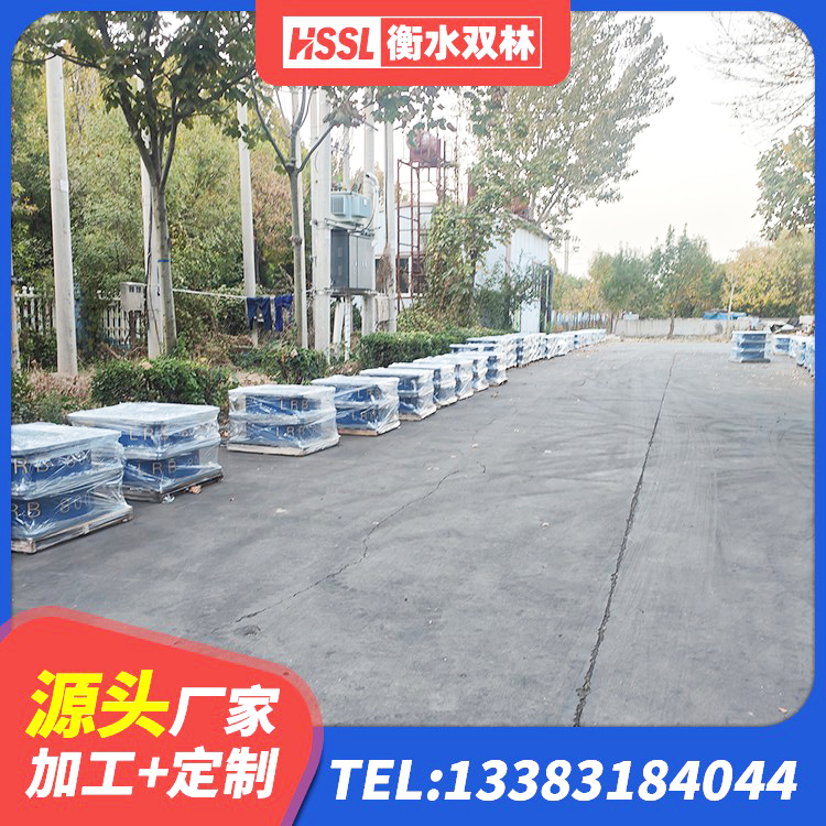 济源市HDR1300支座厂家 济源市LRB1000铅芯隔震支座源头工厂 济源市水平力分散型隔震支座 济源市建筑工程用隔震支座源头工厂