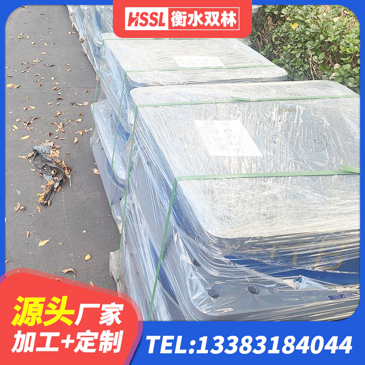 济源市铅芯隔震支座(LRB)生产厂家 济源市水平分散型隔震支座什么价格 济源市高阻尼叠层橡胶支座厂家电话 济源市LNR300天然隔震支座生产厂家