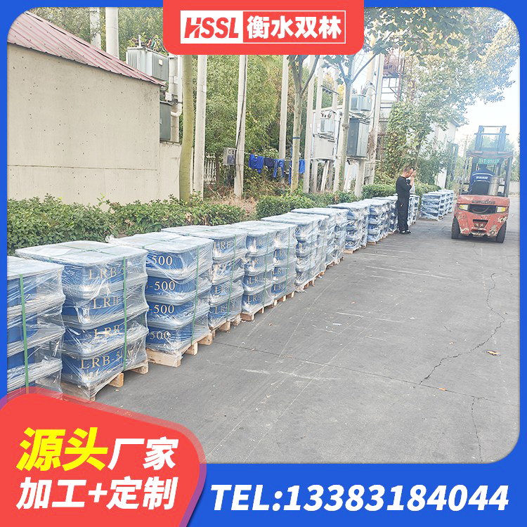 济源市楼梯橡胶隔震支座什么价格 济源市LNR300橡胶支座厂家电话 济源市橡胶隔震支座报价 济源市HDR1100支座生产厂家 - 第3张