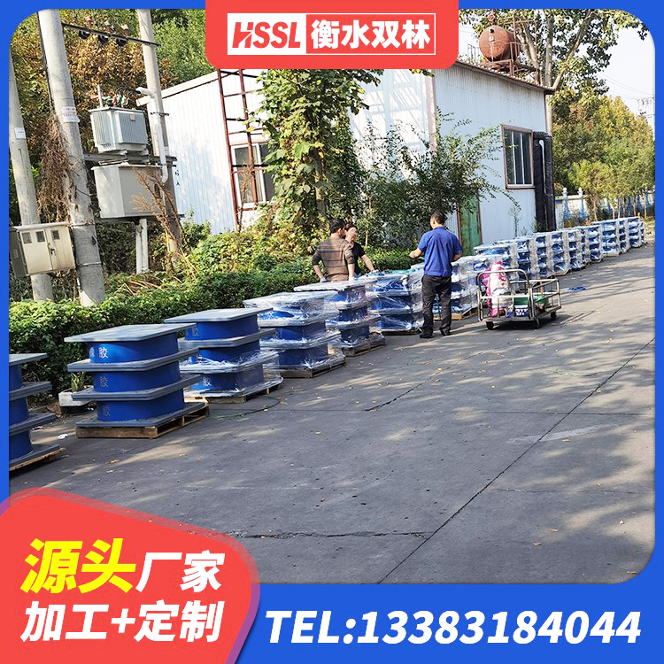 济源市基础隔震支座 济源市LRB300铅芯橡胶隔震支座厂家 济源市建筑有铅芯隔震支座 济源市水平分散力隔震支座源头工厂